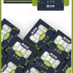 Bamboo Baby Towel Packaging Template Design